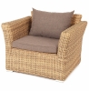 "Капучино" кресло из искусственного ротанга, соломенный