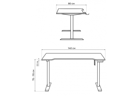 Компьютерный стол Маркос 140х80 светло-серый, белый