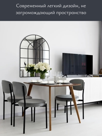 Стул Maso экомех бежевый HUSH 130