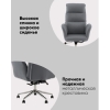 Кресло руководителя TopChairs Solid NC серый Кресло руководителя TopChairs Solid NC серый