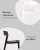 Стул Moris пластик мокка фото в интернет-магазине Stoolmarket