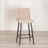 Полубарный стул Бари светло-бежевый
