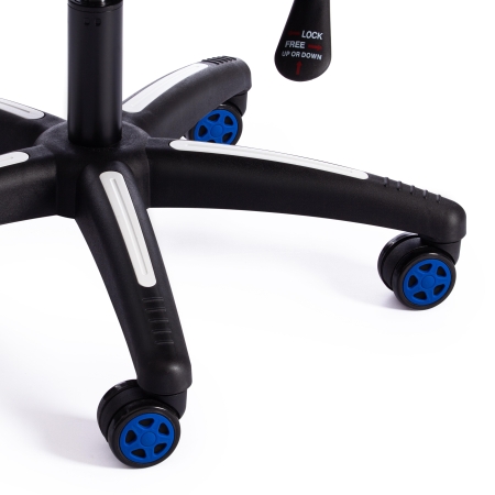 Кресло PILOT экокожа и ткань, черный перфорированный и св.серый и синий