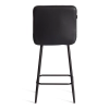Полубарный стул Медео черный