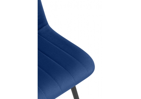 Стул на металлокаркасе Дани синий (zd 798), черный np