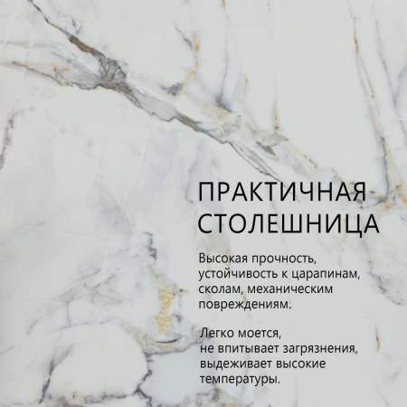 Стол раскладной Malibu (120+30+30), керамика глянцевая Ice Jade фото в интернет-магазине Stoolmarket