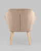 Кресло Вэйл бежевый