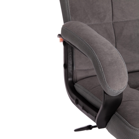Кресло TRENDY флок и ткань, серый