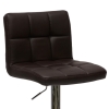 Барный стул Twofold коричневый