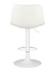 Стул барный TAILOR белый белый PU