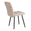 Стул обеденный Medeo бежевый, ткань и металл, мягкое сиденье, без подлокотников