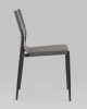 Стул обеденный West серый