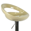 Барный стул Disco бежевый