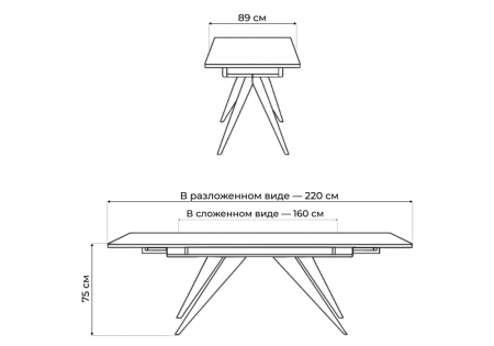 Керамический стол Дарвин 160(220)х89 серый мрамор baolai, черный Керамический стол Дарвин 160(220)х89 серый мрамор baolai, черный