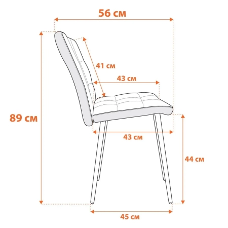 Стул обеденный Medeo серый с черными ножками Стул обеденный Medeo серый с черными ножками