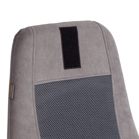 Кресло AVIATOR синий и серый