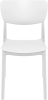 Стул пластиковый Siesta Contract Monna белый