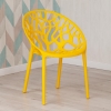 Стул Secret De Maison BUSH (mod. 017) пластик, 60*58.5*80 см, желтый