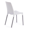 Стул GENIUS (mod 75) металл и пластик, 46x56x84cм, белый, ножки хром