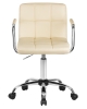 Набор 2 шт Офисное кресло для персонала TERRY, кремовый
