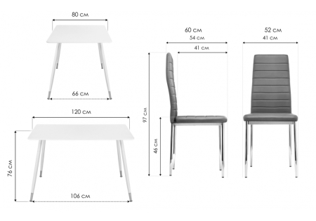 Обеденная группа Урас черный