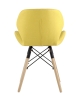 Стул Бон рогожка желтый