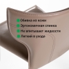 Стул Austin кожа капучино Стул Austin кожа капучино