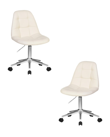 Набор 2 шт Офисное кресло для персонала MONTY, кремовый