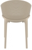 Кресло пластиковое Siesta Contract Sky бежевый