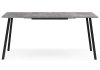 Стол деревянный Кортни 117 (157) x 77 бетон светлый, черный матовый