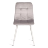 Стул CHILLY (mod. 7094-1) ткань и металл, серый, белый