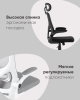 Кресло офисное Airone TopChairs белый фото в интернет-магазине Stoolmarket