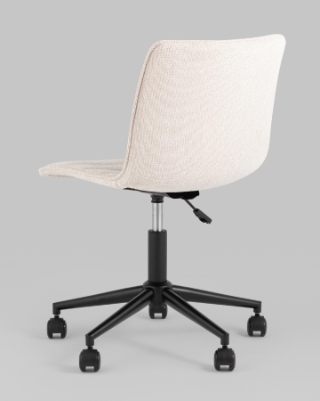 Кресло офисное Tyler бежевый