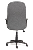 Кресло СН833 серый