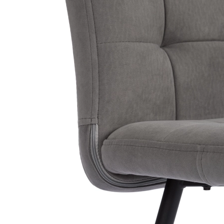 Стул обеденный Medeo серый с черными ножками Стул обеденный Medeo серый с черными ножками