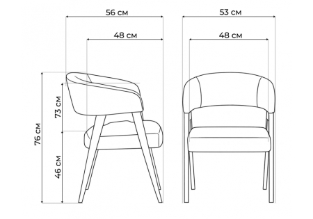 Стул деревянный Невада 1 натуральное дерево, ткань 135