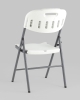 Стул складной пластиковый Кейт