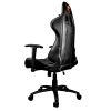 Кресло компьютерное игровое Cougar ARMOR One черный