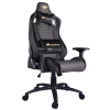 Кресло компьютерное игровое Cougar ARMOR S Royal