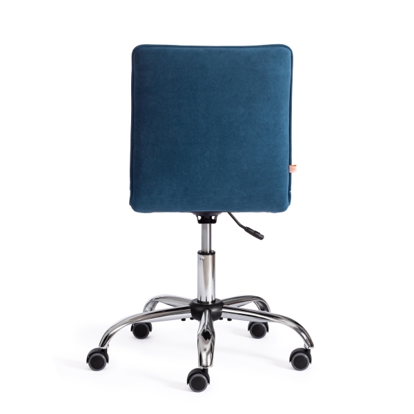 Кресло ZERO флок, синий