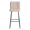 Барный стул Бари темно-бежевый