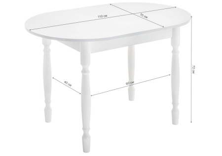 Стол деревянный Леттере белый